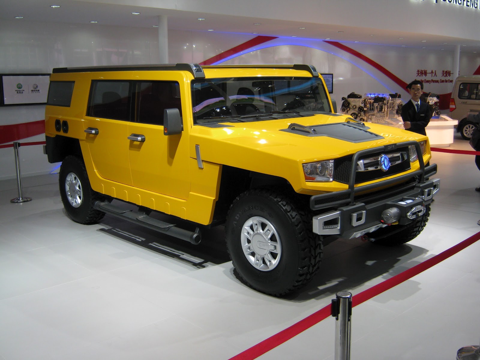 Dongfeng Dongfeng