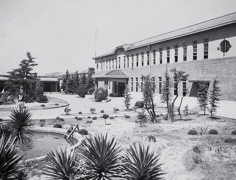 Офис Toyota Motor Corporation в 30-х годах
