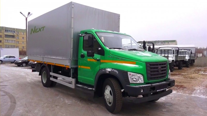 Фотография Газон-Next