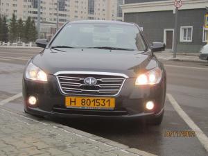 Вид спереди ФАВ Бестурн Б50