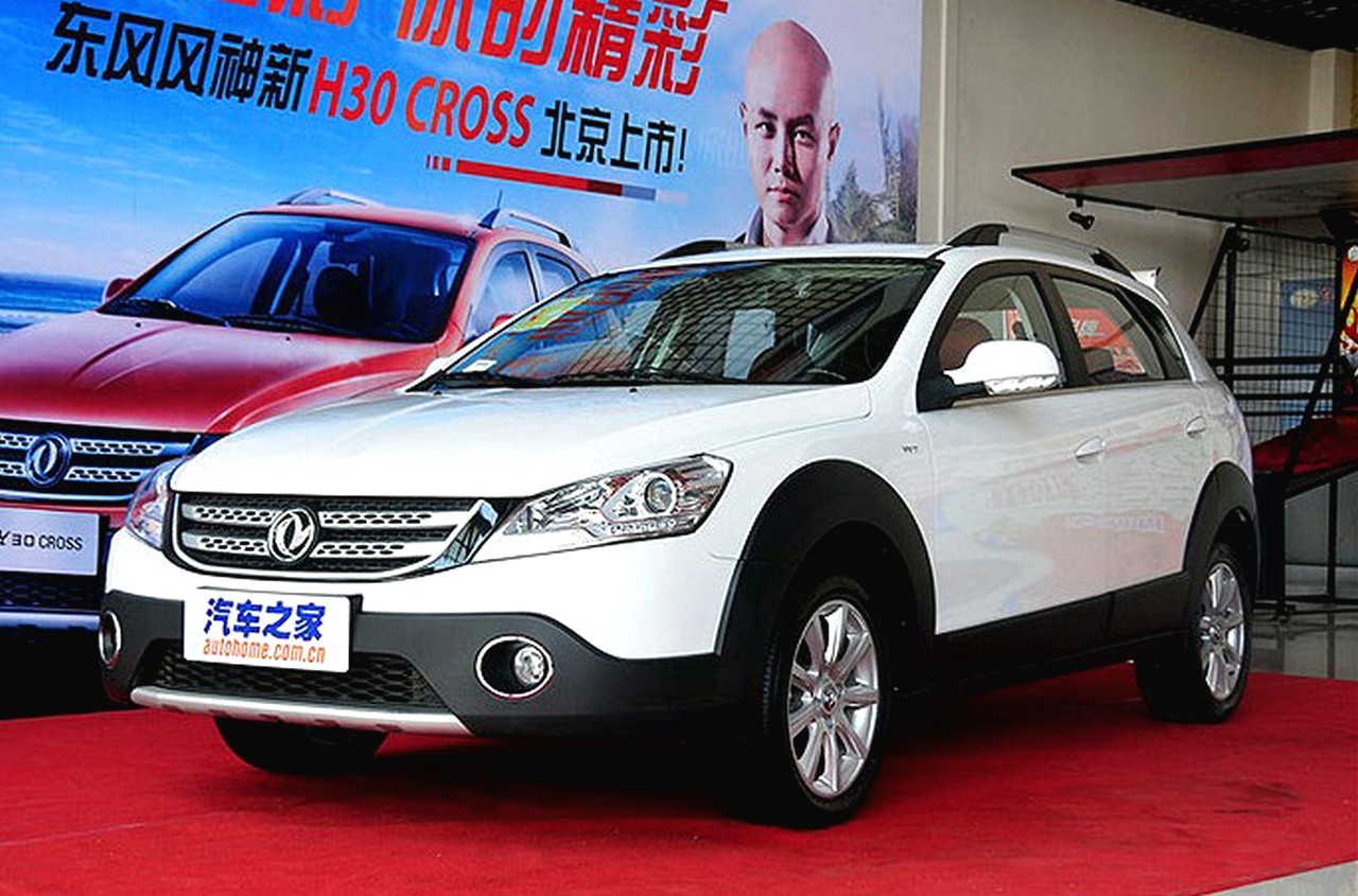 Китайские машины фото и названия