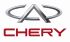 Chery