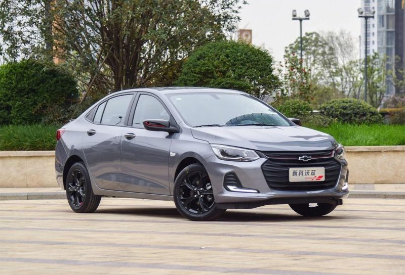 Cavalier Onix