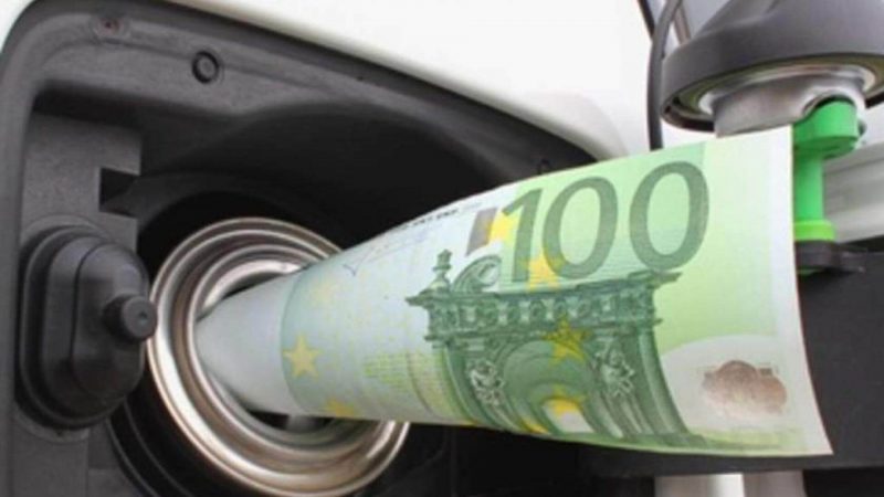 Если перейти с бензина на газ