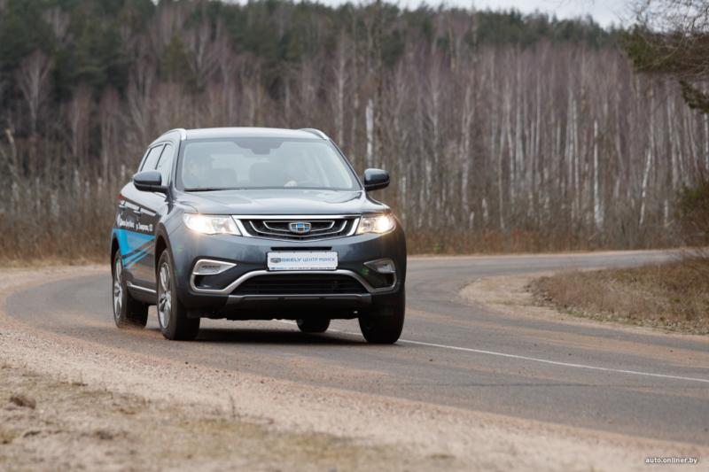 Geely – качественные и доступные седаны и кроссоверы белорусской сборки