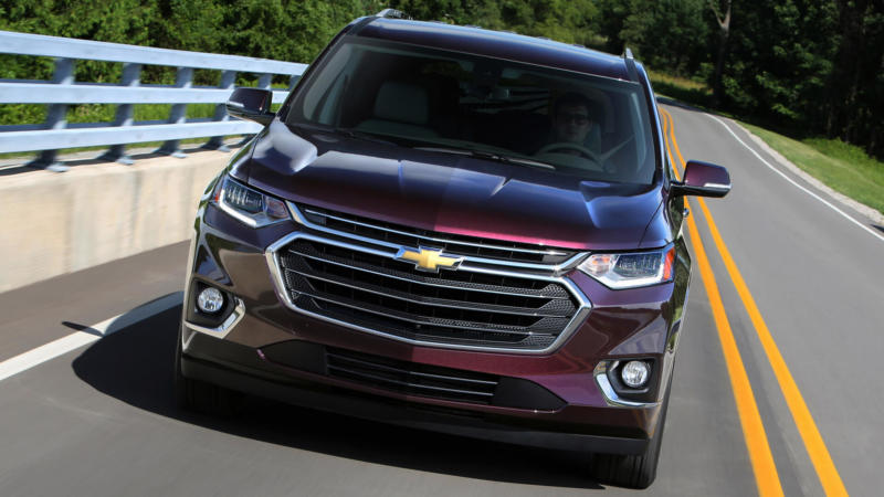 Chevrolet Traverse вид спереди