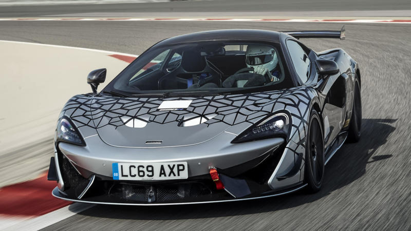 McLaren 620R вид спереди