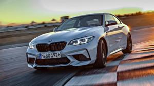Автомобиль BMW M2 Competition