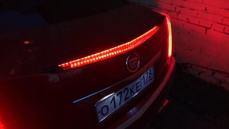 Стоп сигналы автомобиля