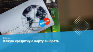 Как установить приложение Яндекс таксометр на устройство с iOS