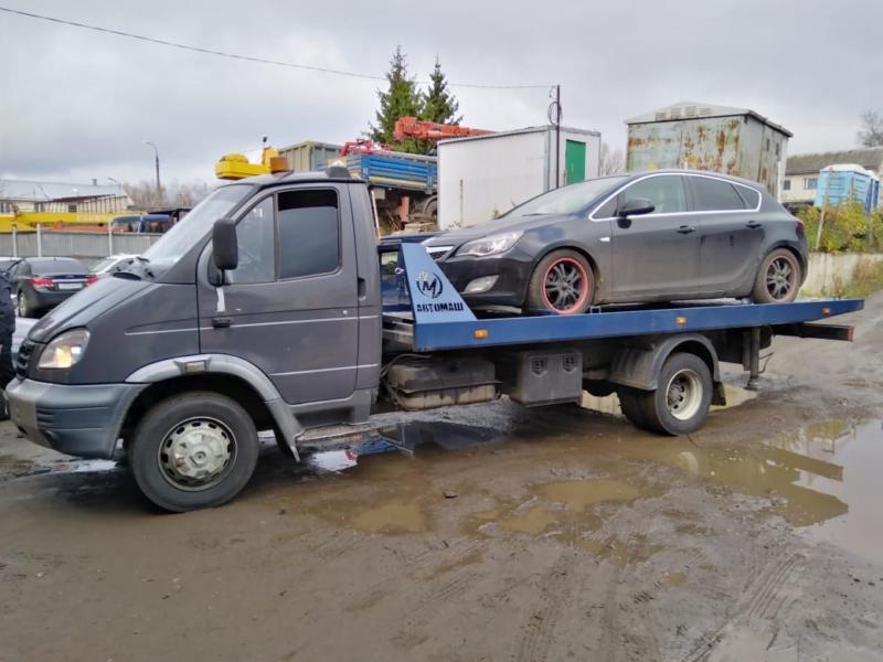 вызов эвакуатора