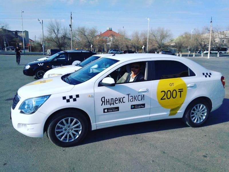 Яндекс такси Астана