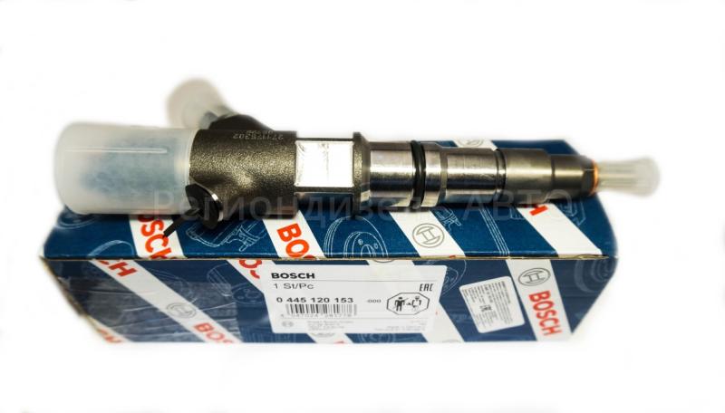 Бош форсунки