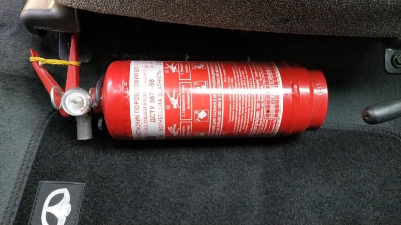 огнетушитель автомобильный