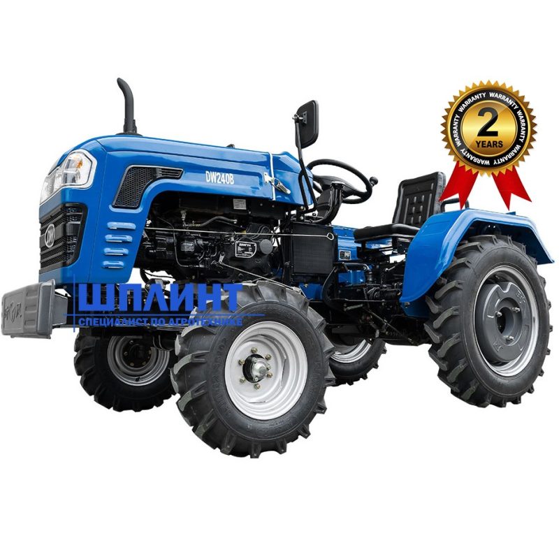 Минитрактор DW 240