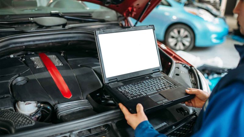 Полная диагностика авто