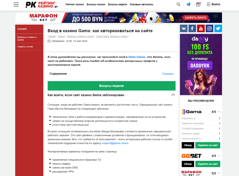 Почему гоночные симуляторы стали настолько популярными и какие слоты на эту тему стоит попробовать