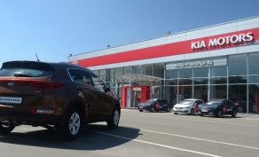 Спеціальні пропозиції від автосалону KIA: як вигідно придбати автомобіль?