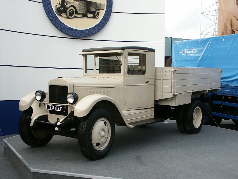 ЗиС-5