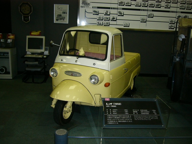 Mitsubishi Leo Mitsubishi Leo