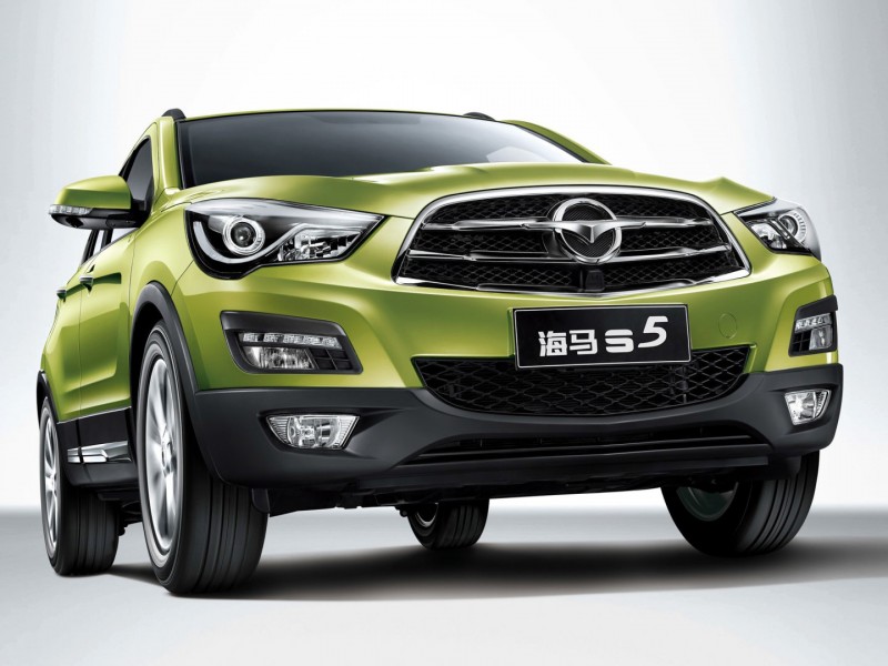Haima S5 Haima S5 вид спереди