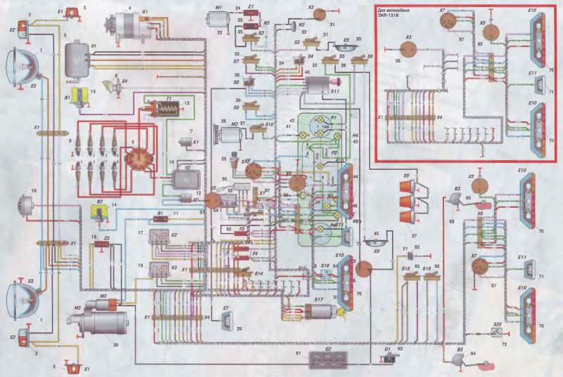 ЗИЛ-130 ЗИЛ-130 электрическая система