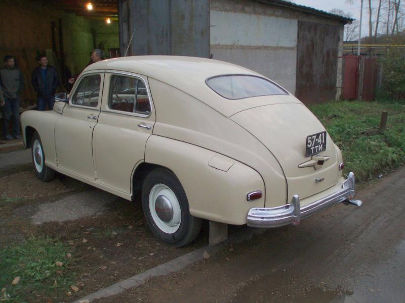 Авто ГАЗ-М20 Победа 1946 года